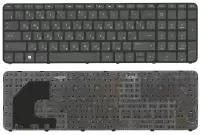 Клавиатура для ноутбука HP Pavilion SleekBook 15, черная с рамкой