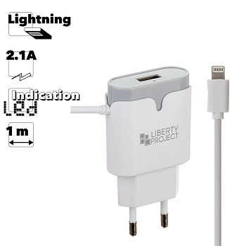 Сетевое зарядное устройство "LP" для Apple 8-pin, 2.1A Tower Of Power (белый, коробка)