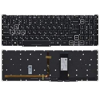 Клавиатура для ноутбука Acer Nitro AN515-45, AN515-56, AN515-57, AN517-41, черная, с RGB подсветкой, (стрелки в рамке)